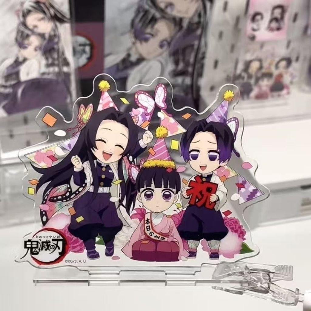 Tsuyuri Kanao Birthday Acrylic Stand Kanae Kochou Shinobu Figure Display Anime Goods Collection Desk