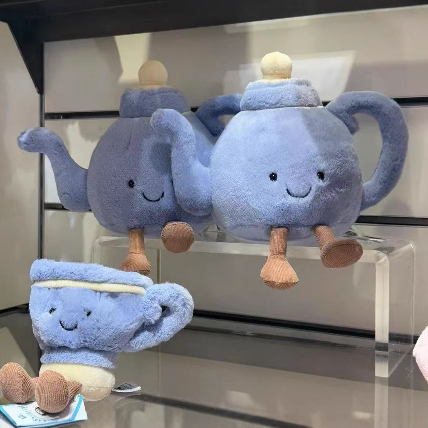 New fun teapot plush toy, arcade game figure, gift shop decoration