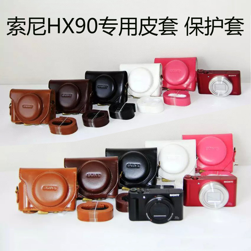 Thích hợp cho túi đựng máy ảnh SONY HX90 V HX80 Bao da DSC HX50 HX60 HX30 WX500 Vỏ bảo vệ máy ảnh Vỏ