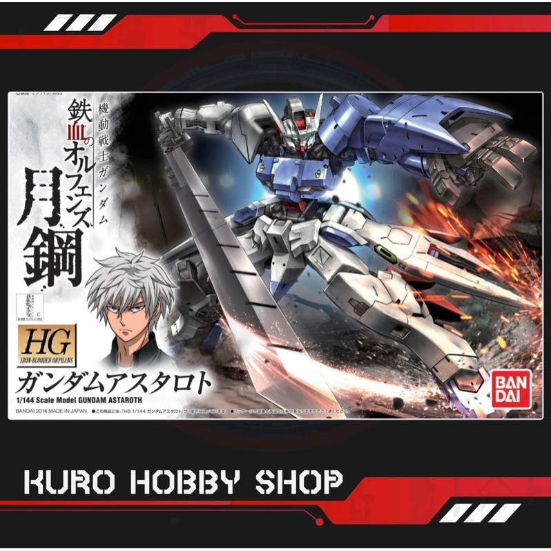 [CÓ SẴN] HG IBO 1/144 GUNDAM ASTAROTH - Mô Hình Lắp Ráp Bandai