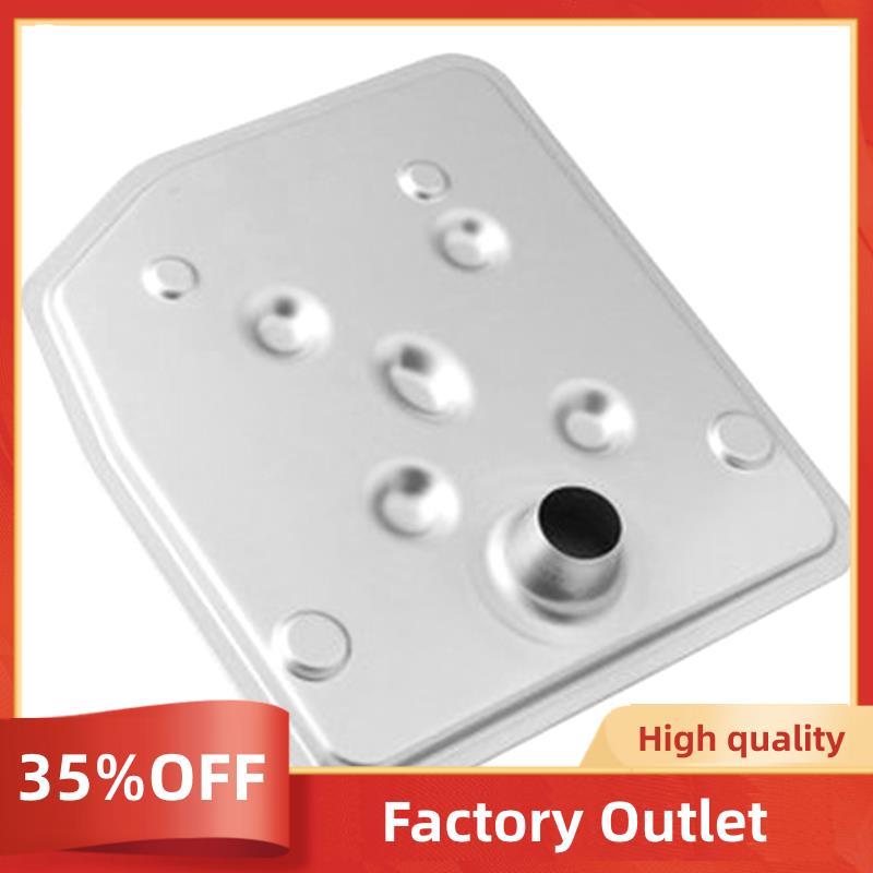 Bộ lọc truyền động dầu chảo truyền động tự động BL3Z7A098A cho