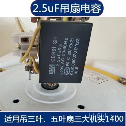 Quạt Trần Động Cơ Khởi Động Tụ Điện Hoạt Động Công Suất Cao 220V Quạt Điện Starter 2.5 uf Phụ Kiện Đ