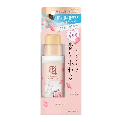 Lăn Khử Mùi 8x4 Aroma Switch Hương Paris Bouquet/ 8x4 AROMA SWITCH Roll-On Paris Bouquet Fragrance/ 
