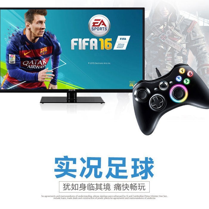 Máy Tính Đa Năng Tay Cầm Máy Tính USB Rung Tay Cầm X360 Tay Cầm Xuất Hiện Hơi Nước Đa Năng 2026.05.8