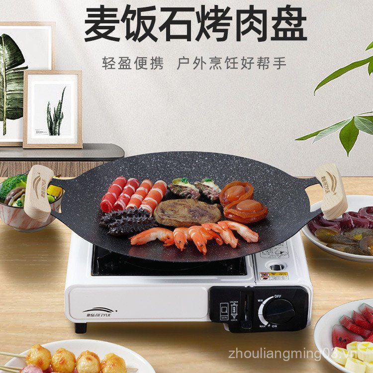 Beiyue Đá Y Tế Nướng Chảo Cassette Bếp Cảm Ứng Gia Đình Bếp Nướng Chảo Chiên Teppanyaki Teppanyaki N