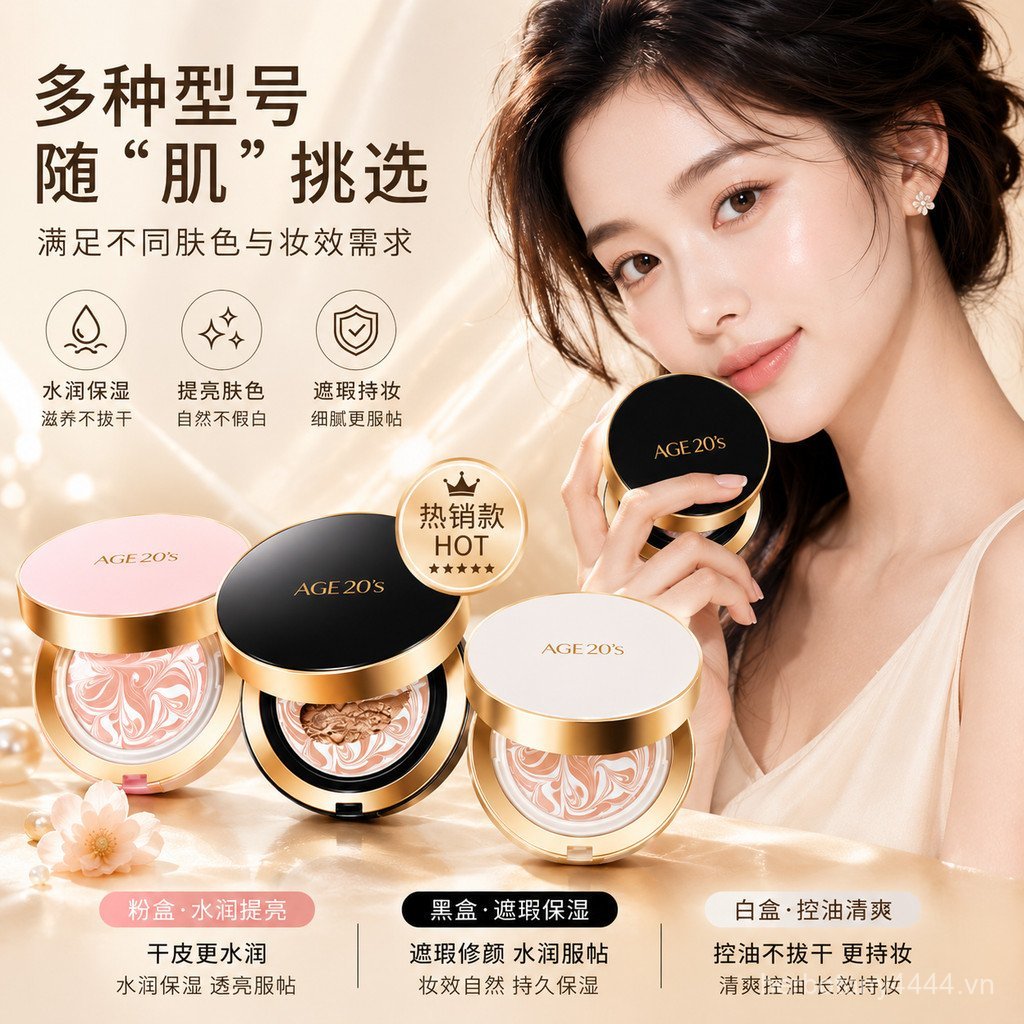 ((Mua 1 Tặng 10) age20s Pop Water Pressed Powder  #age20s气垫粉饼 Đệm khí Vage20s #age20s Bột ép #age20C