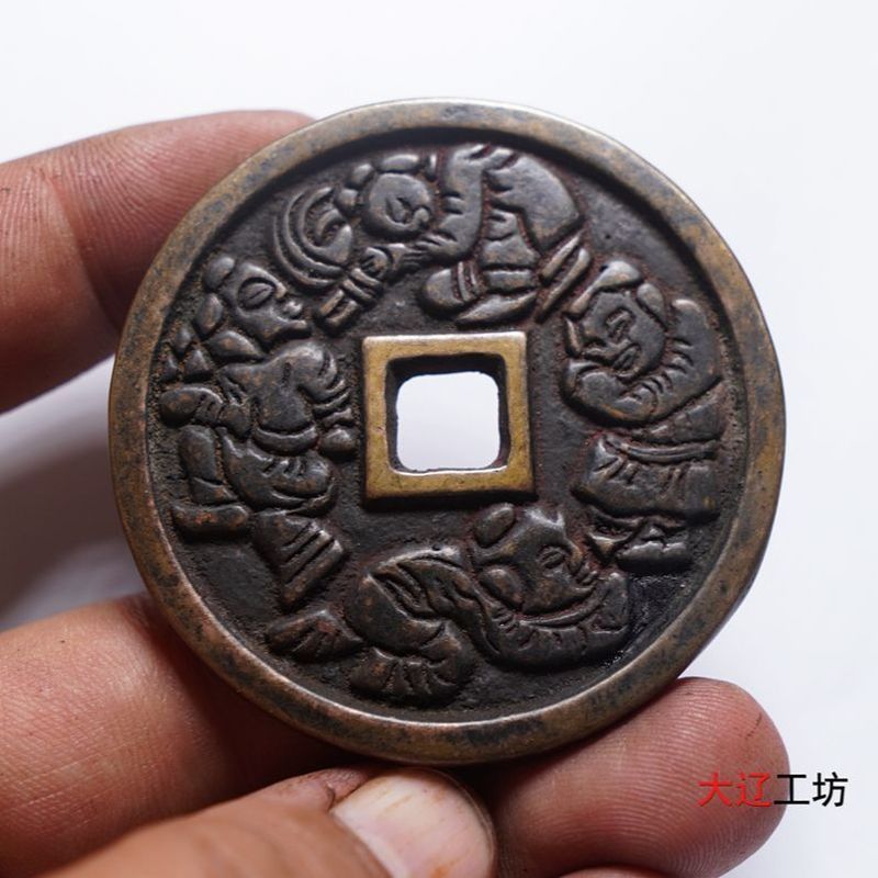 Sơn mài đen Cổ Bé Trai Tiền Chi phí Bộ sưu tập cá nhân Nhìn đẹp Cổ Daliao Hội thảo Ngôn ngữ tốt lành