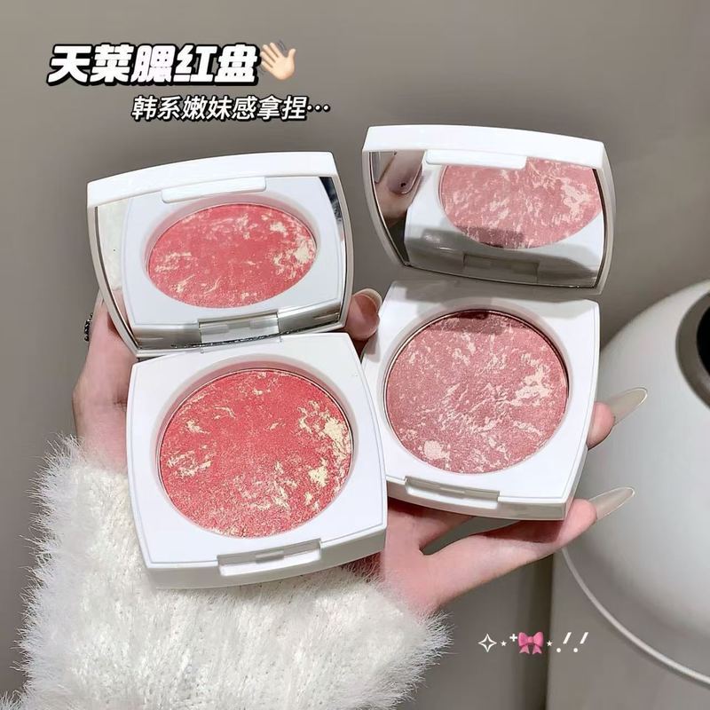 Blush Pork Blossom Blush Baking Baking Baking Baking Powder Soft Mist Blush Shrink Expansion Color R