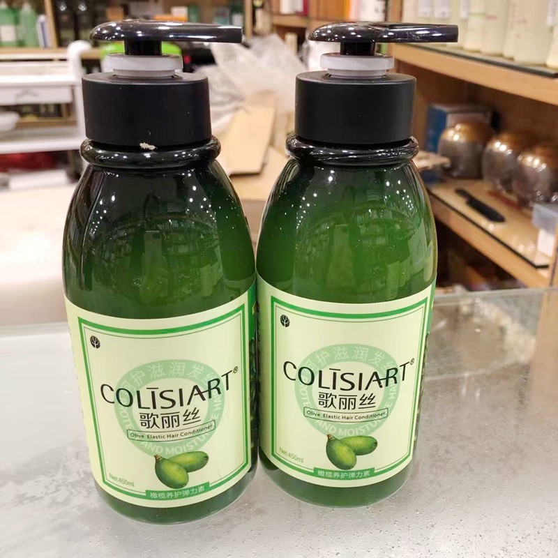 Olive Dưỡng Ẩm Elastin Nữ Xoăn Tóc Mềm Tạo Kiểu Tóc Mùa Xuân Elastin 450ml