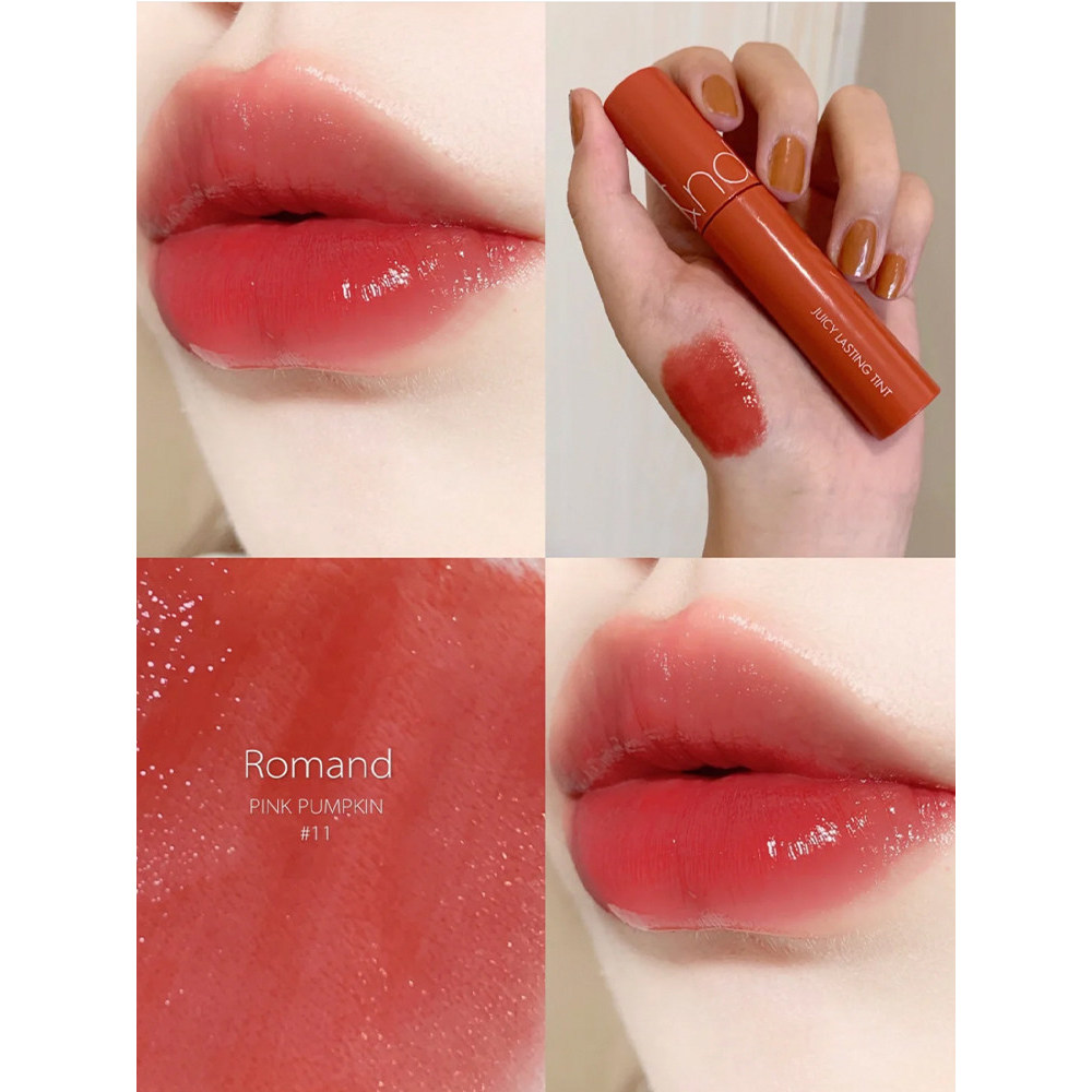 son romand chính hãng son romand juicy lasting tint Khát vọng thuần khiếtNước ép Romand Lip Glaze Mi