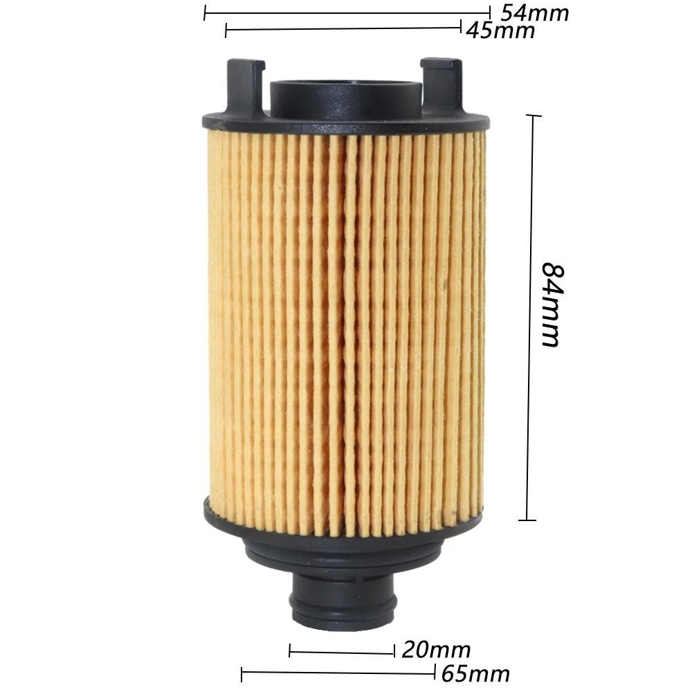 Lọc Dầu Ô Tô Cho Chery A3 ARRIZO 5 7 7e Tiggo 3 5 3x 1.5T 1.6L E4G16-1012040 0986AF0295 E870HD65 OF1