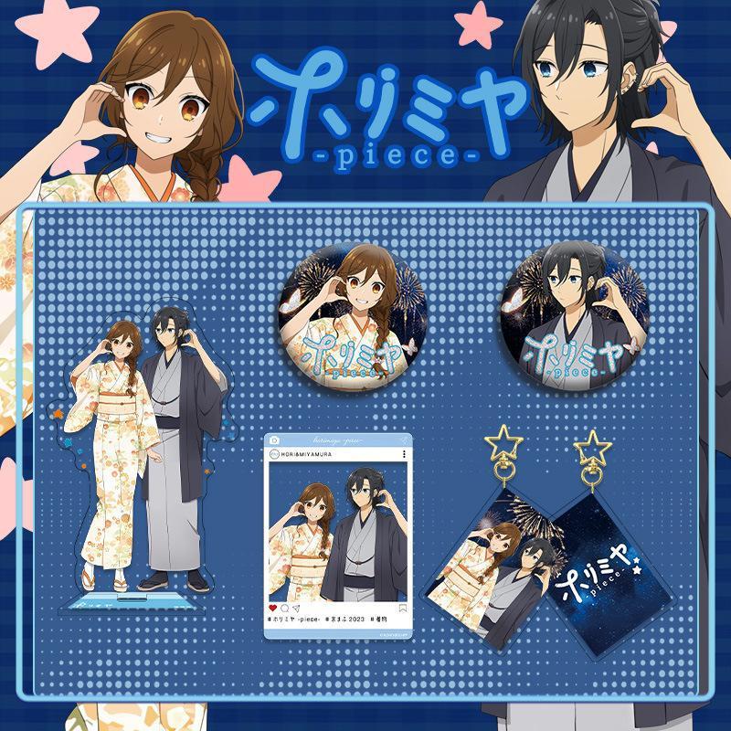 [Hàng có sẵn] Hori và Miyamura Set Acrylic Stand Móc khóa Huy hiệu Toruka Hori Keiko Miyamura Iei Hà