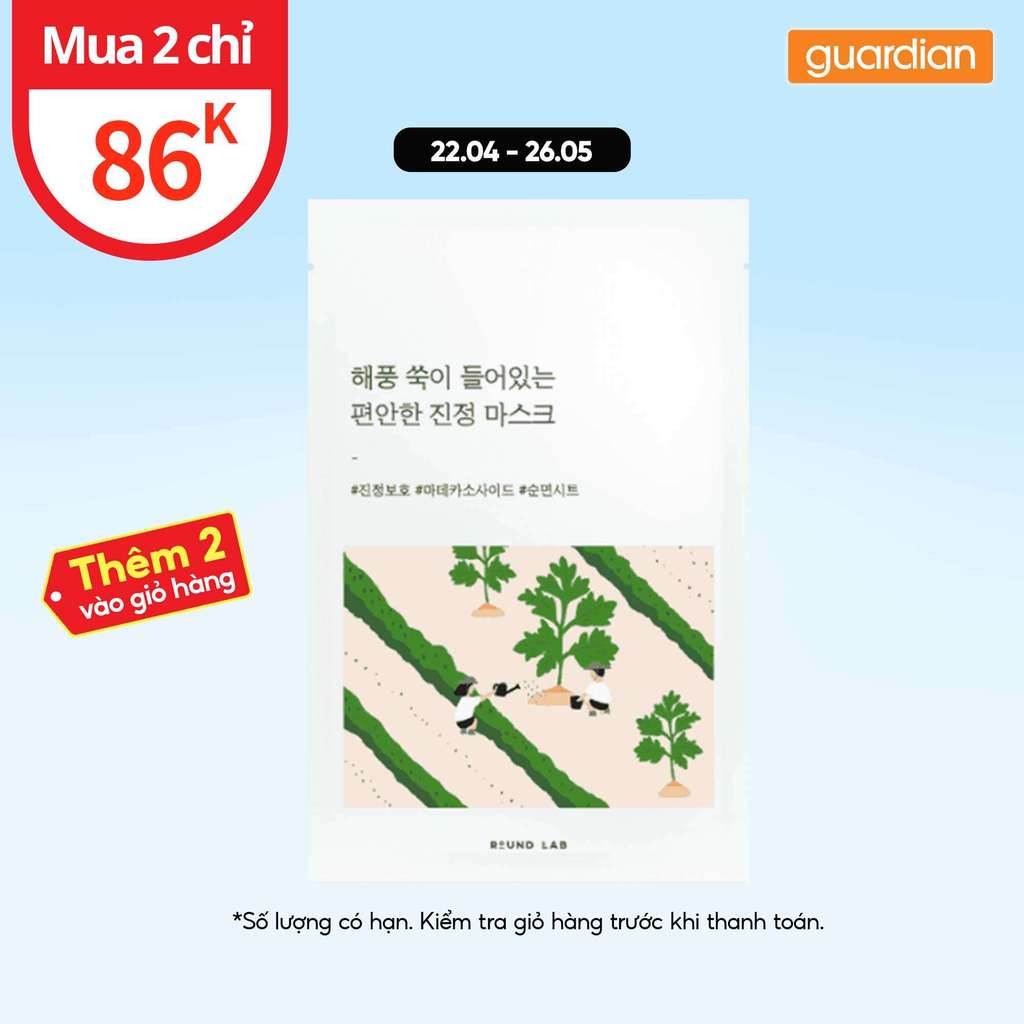 Mặt Nạ Dưỡng Da & Cấp Ẩm Round Lab 25ml
