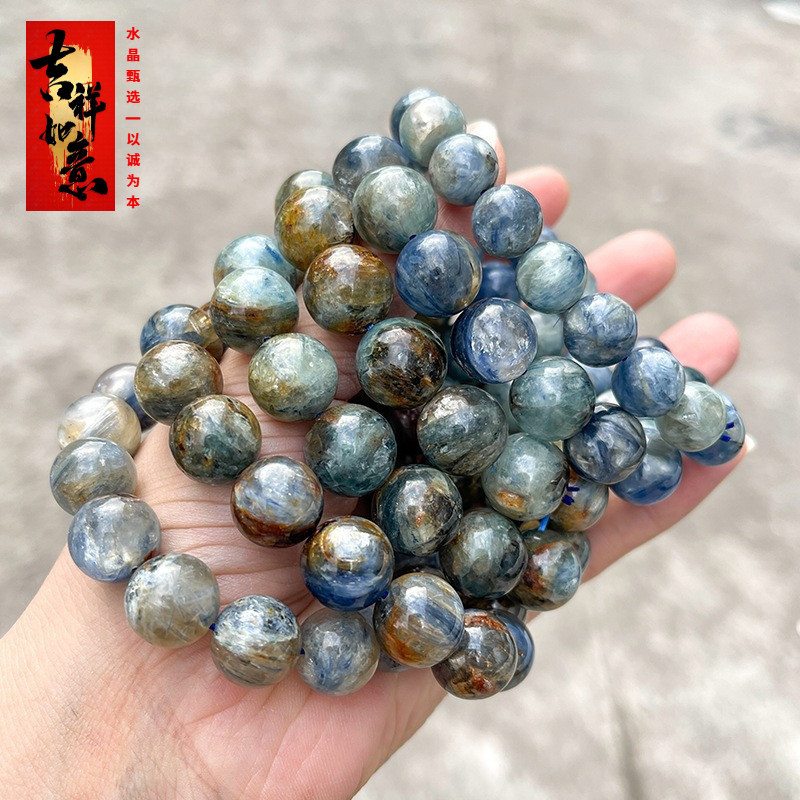 1A Vòng tay Kyanite Brazil tự nhiên Phụ kiện tự làm