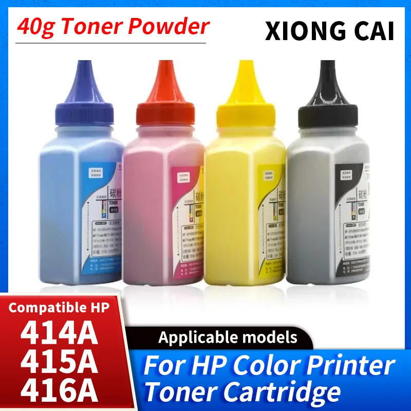 Bột Mực 415A 416A 414A Cho HP Laserjet Pro M454 M454dw / nw MFP M479 M479dw M479fdw Máy In W2030A W2
