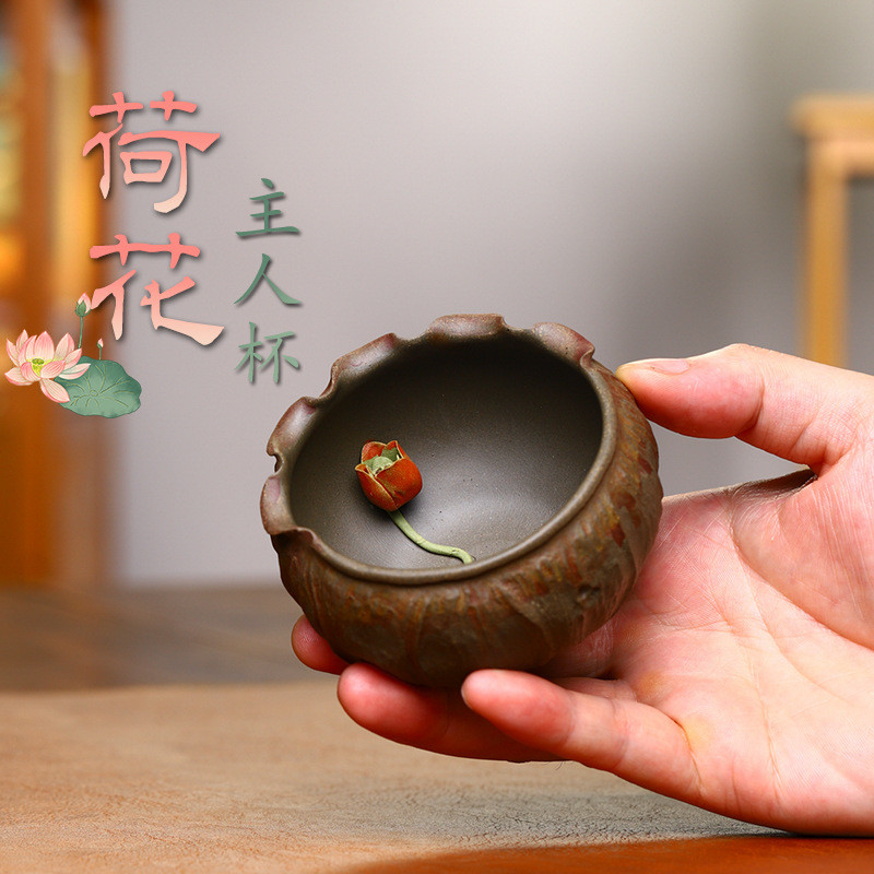 2026 Phong Cách Mới Lotus Seed Master Cup Yixing Purple Clay Cup Lotus Lotus Lotus Seed Tea Cup Dung