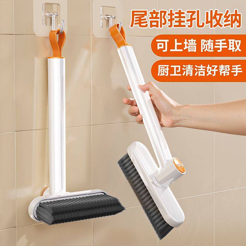 Rotatable Toilet Brush Multi-Functional Tile Floor Seam Cleaning Brush rkPP