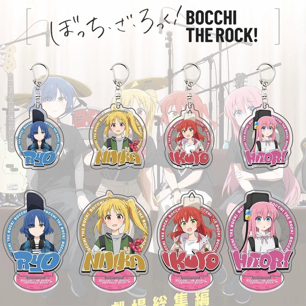 Anime Bocchi The Rock Acrylic Stand Keychain Kessoku Band Hitori Gotoh