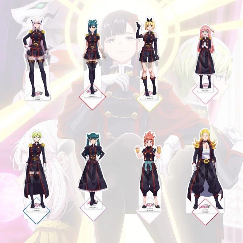 15cm Chained Soldier 2 Anime Kyōka Uzen Himari Azuma Shushu Suruga Nei Ōkawamura Tenka Izumo