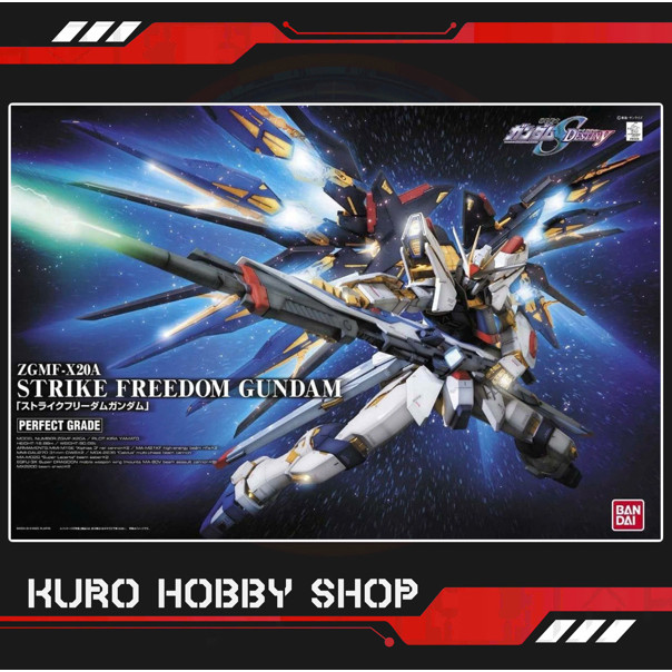 PG 1/60 Strike Freedom Gundam - Mô hình lắp ráp Bandai