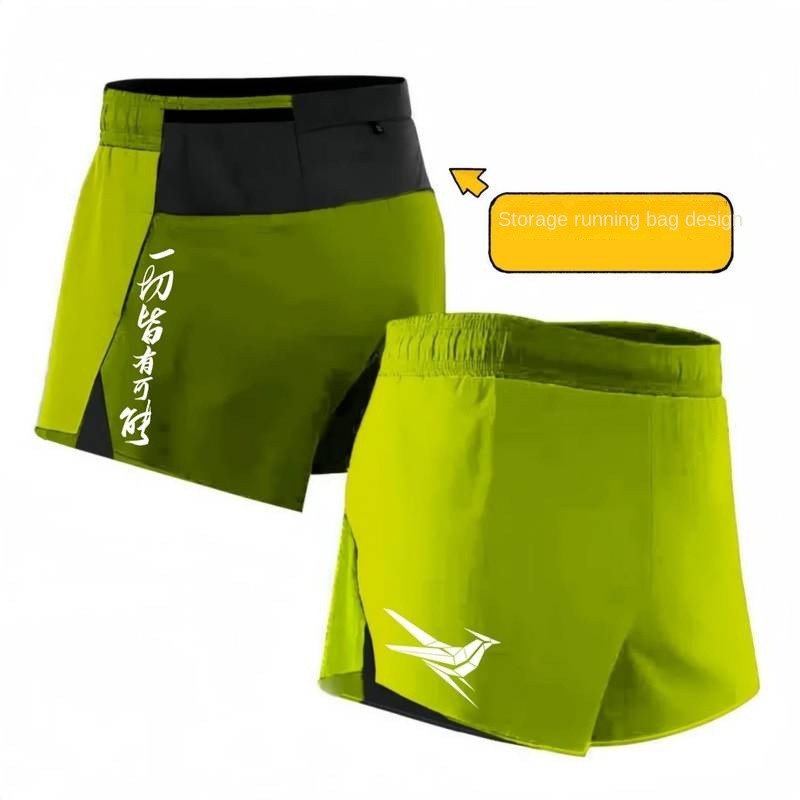 Marathon Running Shorts Sports Training Flat Lining Storage Function Long Running Pants Fashionable 