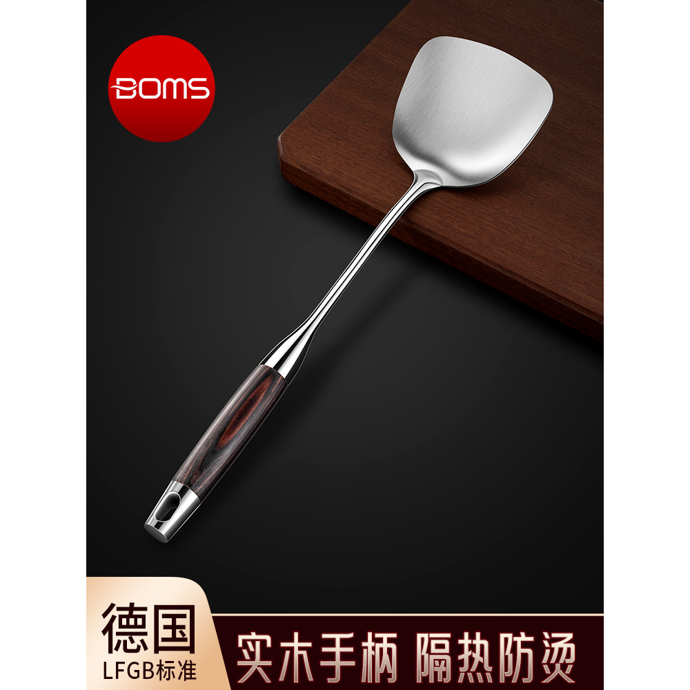 Thìa khuấy-Frying Thìa thép không gỉ 304 Thìa khuấy-Frying Nhà bếp Spo khuấy