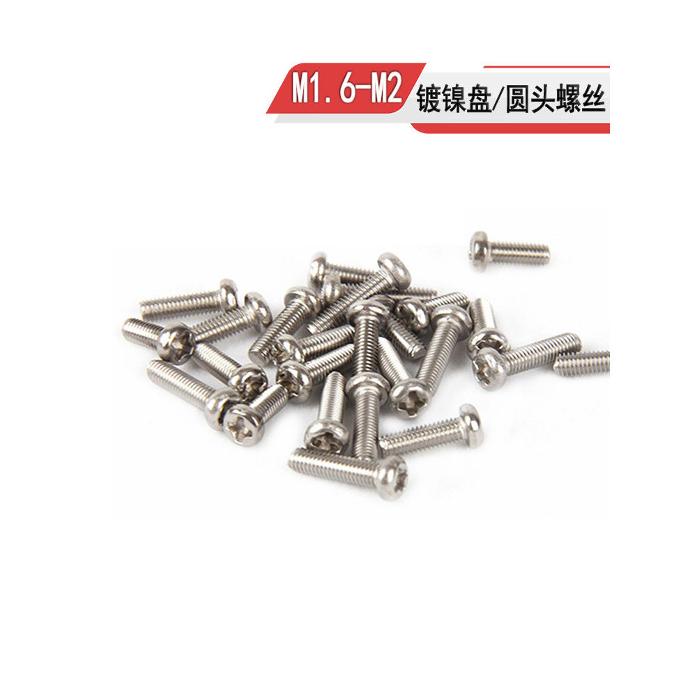 PM Sắt Mạ Niken Đầu Tròn Phillips Đầu Vít Chảo Đầu Vít M1.6 M1.7 M2X2 * 3 * 5 * 6 * 7 * 10 * 12 * 16