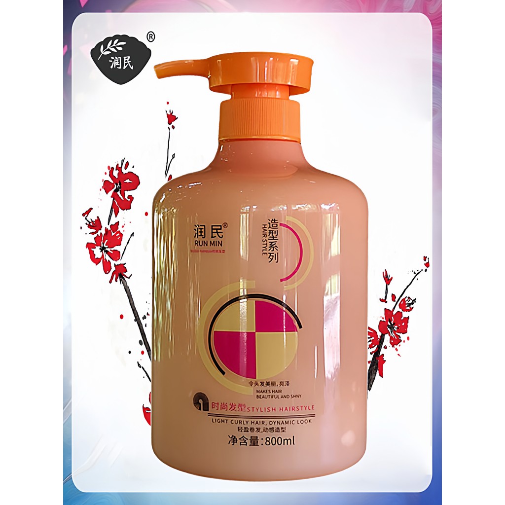 Ru Runmin Fragrance Elastin Chlorophyll Elastin Elastin Xoăn Tóc Chuyên Dụng Tạo Kiểu Dưỡng Ẩm Bảo V