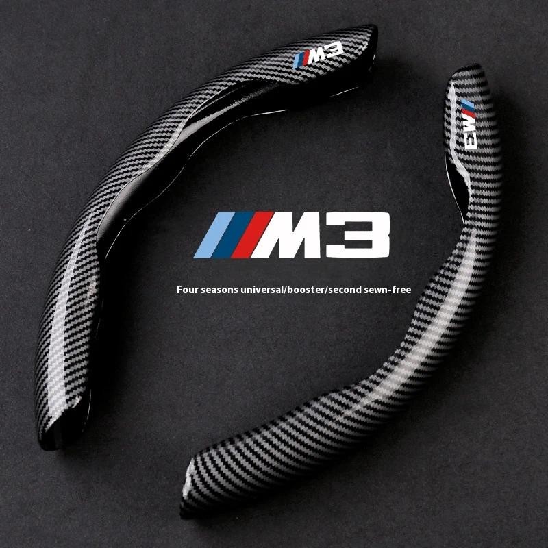 Dành Cho Xe BMW M Power Performance M3 M4 M5 E28 E34 E39 E46 E90 E92 E93 F10 F80 F82 F83 G30 G80 G81