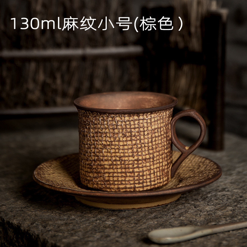 Xưởng Đài Loan Aurli Đồng Thương Hiệu Aurli Iwate Núi Ý Espresso Bộ Đĩa Trà Chiều Latte Cup [cxS]