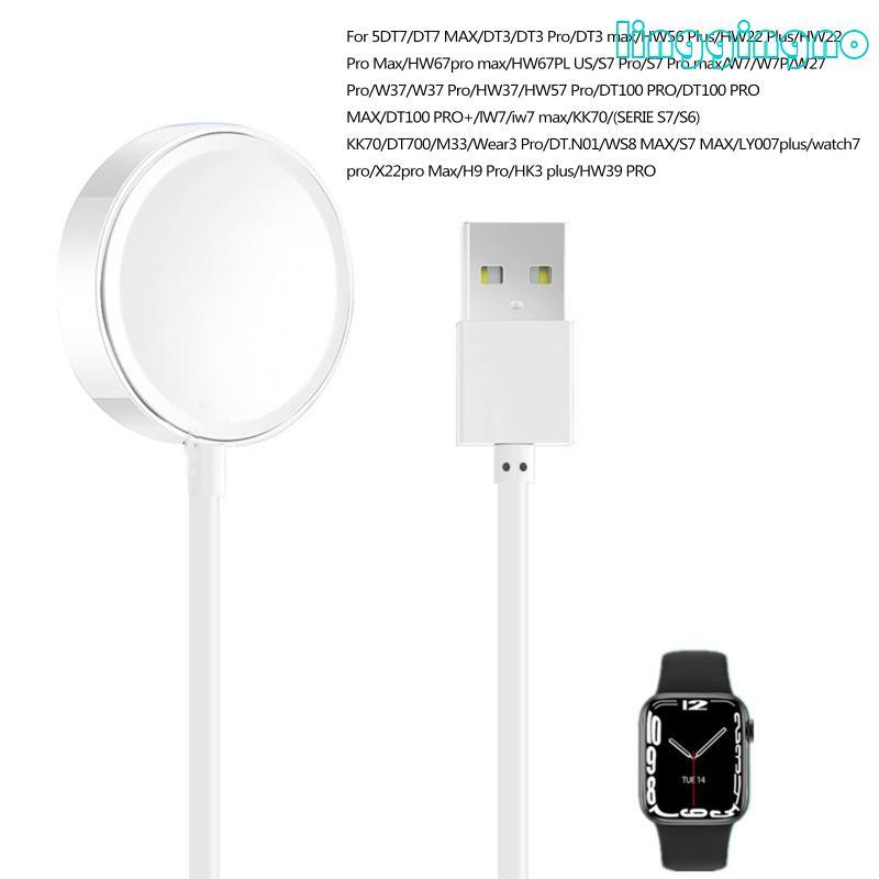 RR Sạc Bộ Chuyển Đổi Nguồn Cho KK70 W7P DT100 DT10O Đế Sạc Cáp Đế Cho Đồng Hồ Thông Minh Giá Đỡ