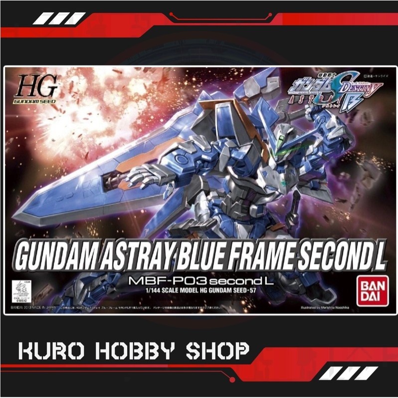 HG SEED 1/144 GUNDAM ASTRAY BLUE FRAME SECOND L - Mô Hình Lắp Ráp Bandai