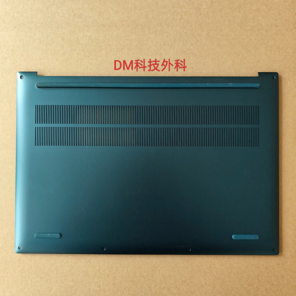 Thích hợp cho Lenovo IdeaPad Slim 5 16IRH10 Blue D Shell Shell Shell