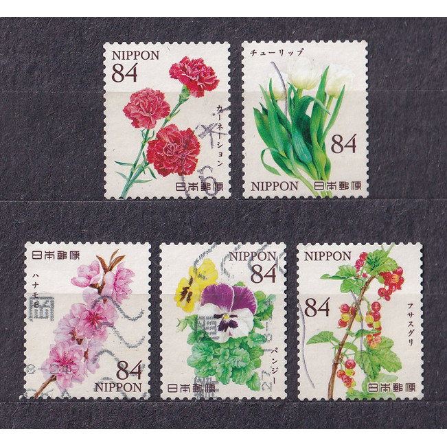 Bộ 5 Tem Nhật Bản - Sắc Hoa P2 | Japan - Colorful Flowers Vol.2 84yen 2024 C2598 (5) | Used/CTO