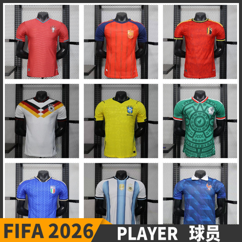 0 Meijiamo World Cup Áo bóng đá đội tuyển quốc gia Anh Pháp Đức Ý Abrazil May C Rock Player Edition 