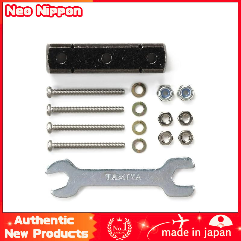 Tamiya Mini 4WD Special Project Masu Damper Square 8×8×32mm Black 95344