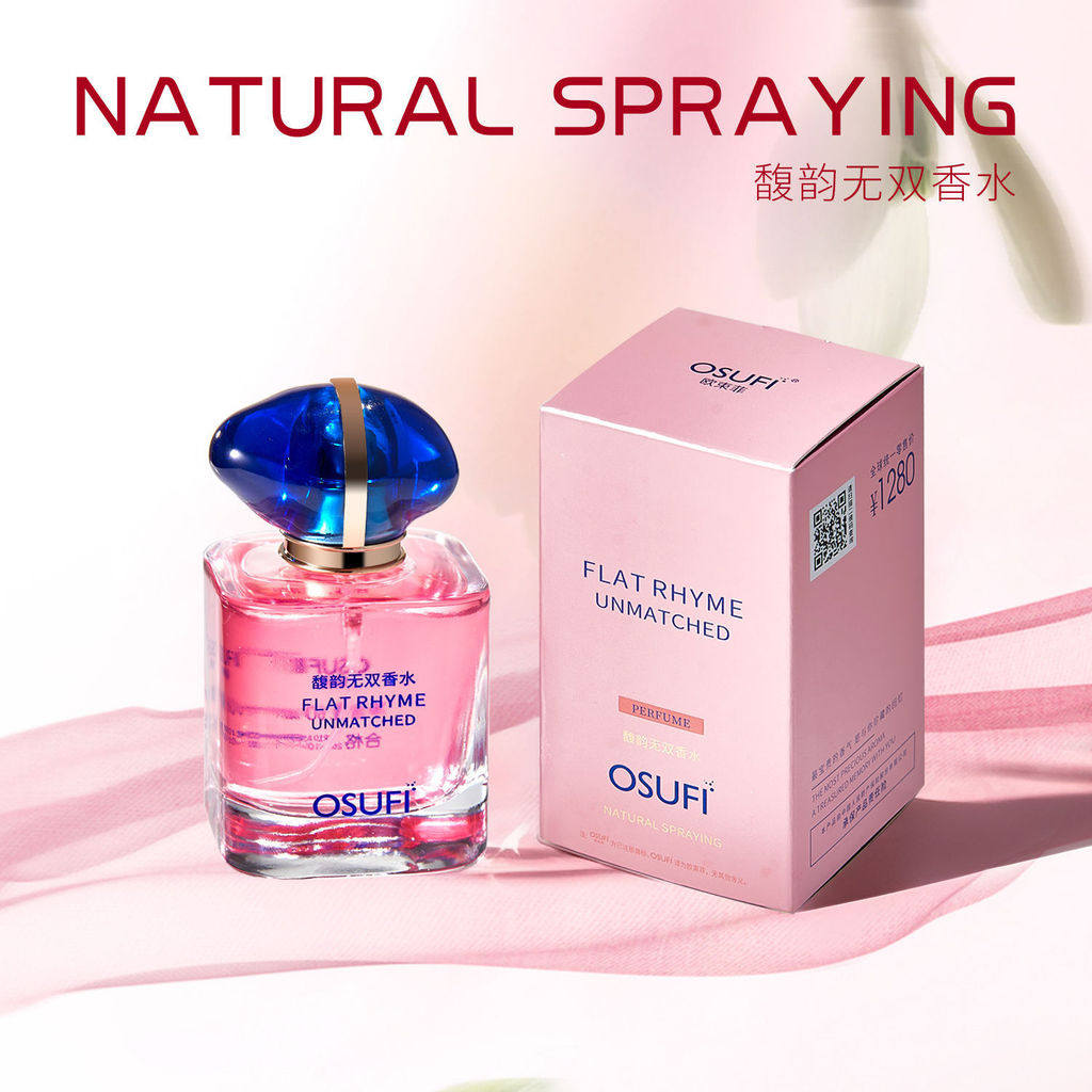 OSUFI OSUFI Fu Yun Warriors Nước Hoa Hương Thơm Lâu Dài Nhẹ Di Động Xịt Hẹn Hò Hương Thơm Học Sinh