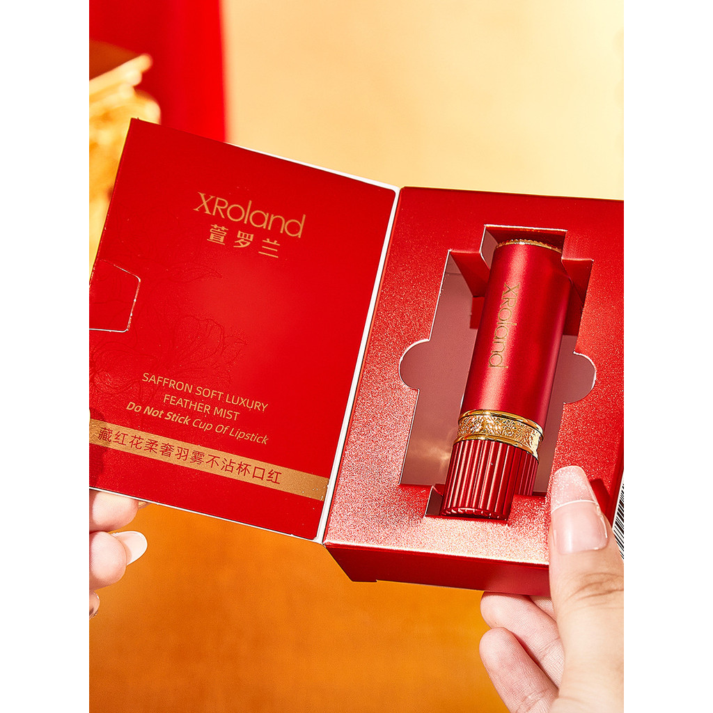 XRoland XRoland Saffron Mềm Mại Sang Trọng Lông Vũ Sương Chống Dính Cốc Son Môi Dưỡng Ẩm Dưỡng Ẩm Dễ