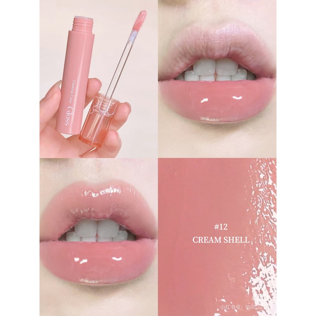 son romand blur thanh lý son romand Hàn Quốc Romand Angel Light Syrup Lip Gloss Lee Won-hee 12#镜面水光玻