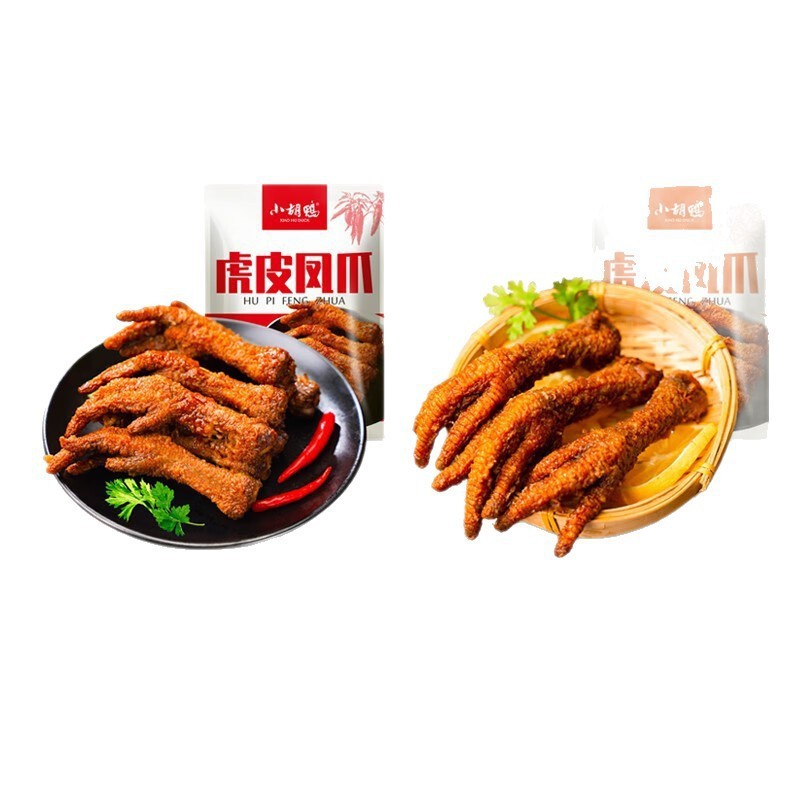 Hàng sẵn có Vận chuyển nhanh Đồ ăn nhẹ Little Hu Duck Tiger Skin Phoenix Claw 200g Tiệc ăn tối Đồ ăn