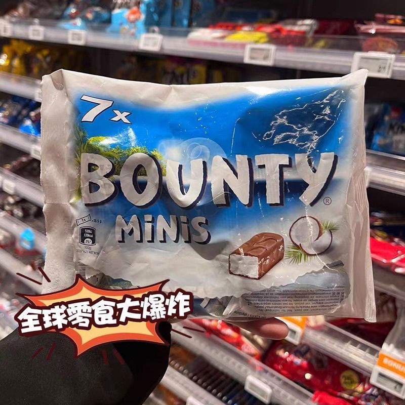 BOUNTY Mini Dừa Chocolate Bar Nhập Khẩu Dừa Thơm Giàu Dừa Đầy Đồ Ăn Nhẹ Sô Cô La Thường Ngày 23 / 4