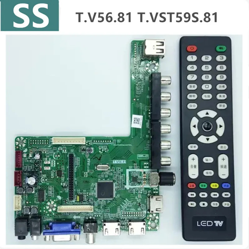 Bảng điều khiển LCD T.V56,81 T.VST59S.81 hỗ trợ TV LCD 32 inch-100 inch 1920 * 1080