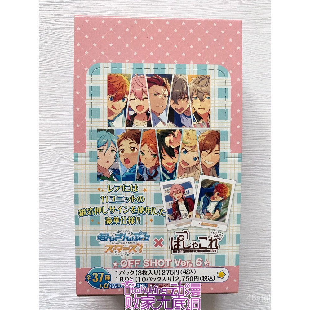 Hàng sẵn có ES Idol Dream Festival Phiên bản tiếng Nhật Thẻ Polaroid V6 Hanamae Hime Miyama Tao Li R