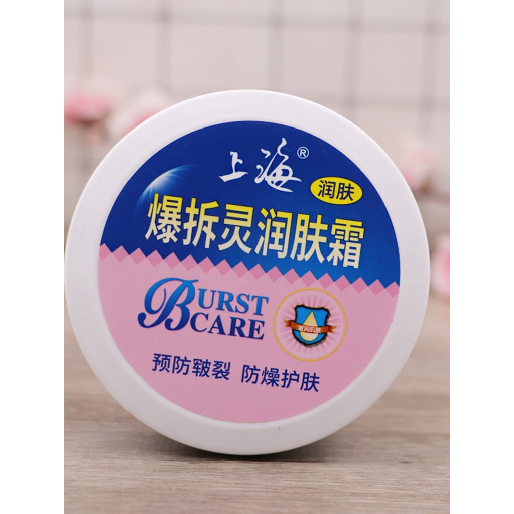 Chính Hãng Thượng Hải Hot Demolition Spirit Hand Cracked Spirit Hand Cream 50g Chống Khô Dưỡng Ẩm Dư