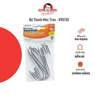 Bộ 6 thanh móc treo quần áo uncle bills móc treo quần áo kiểu dáng chữ s nhỏ gọn 4mm - hy0155