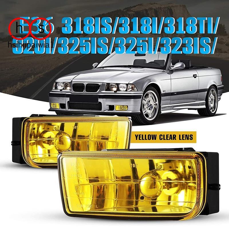 Đèn sương mù E36 cho M3 (E36) 3 Series 1992-1999 Lắp ráp thay thế đèn sương mù 1 cặp (Ống kính màu v