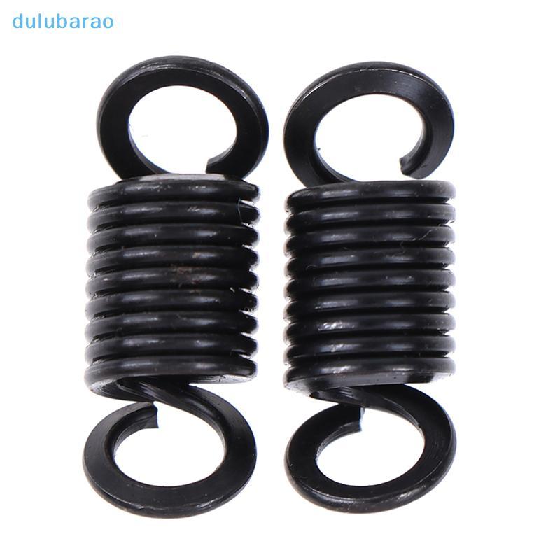 [DUL] Lò xo tuốt dây tự động LA815138, LA815238 Lò xo dự phòng vũ nữ thoát y AO