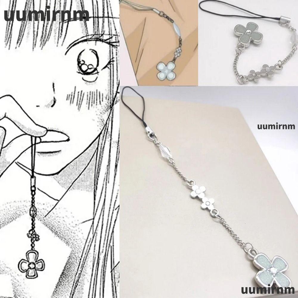 UUMIR 1 Mặt Dây Chuyền Hoa, Kurunuma Sawako Kazehaya Shouta Cosplay Dây Điện Thoại, Kimi Ni Todoke T
