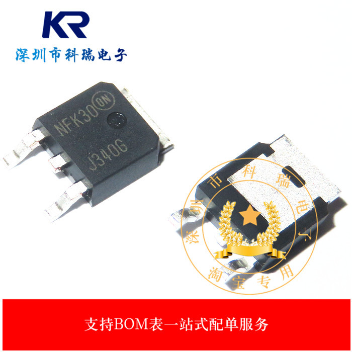 Miếng dán Triode MJD340T4G J340G TO-252 Mới Ban Đầu