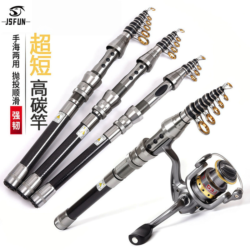 Crazy Lake Cần Câu Tay Siêu Nhẹ Siêu Nhẹ Carbon Hồ Chứa Ngoài Trời Ao Cần Câu Cá Biển Cần Câu Có Thể
